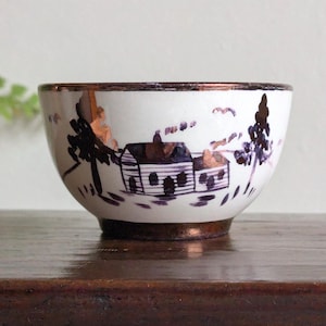 Cumbow Pottery Cup Early American Home Pine Ridge Pattern Hand Painted Copper Lustreware Rustic Cabin Mountain Trees Farmhouse Kitchen