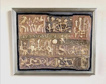 Yannis Maltezos Art Abstract Hieroglyphic Pictograph Mixed Media 60s Greek Wall Art Framed
