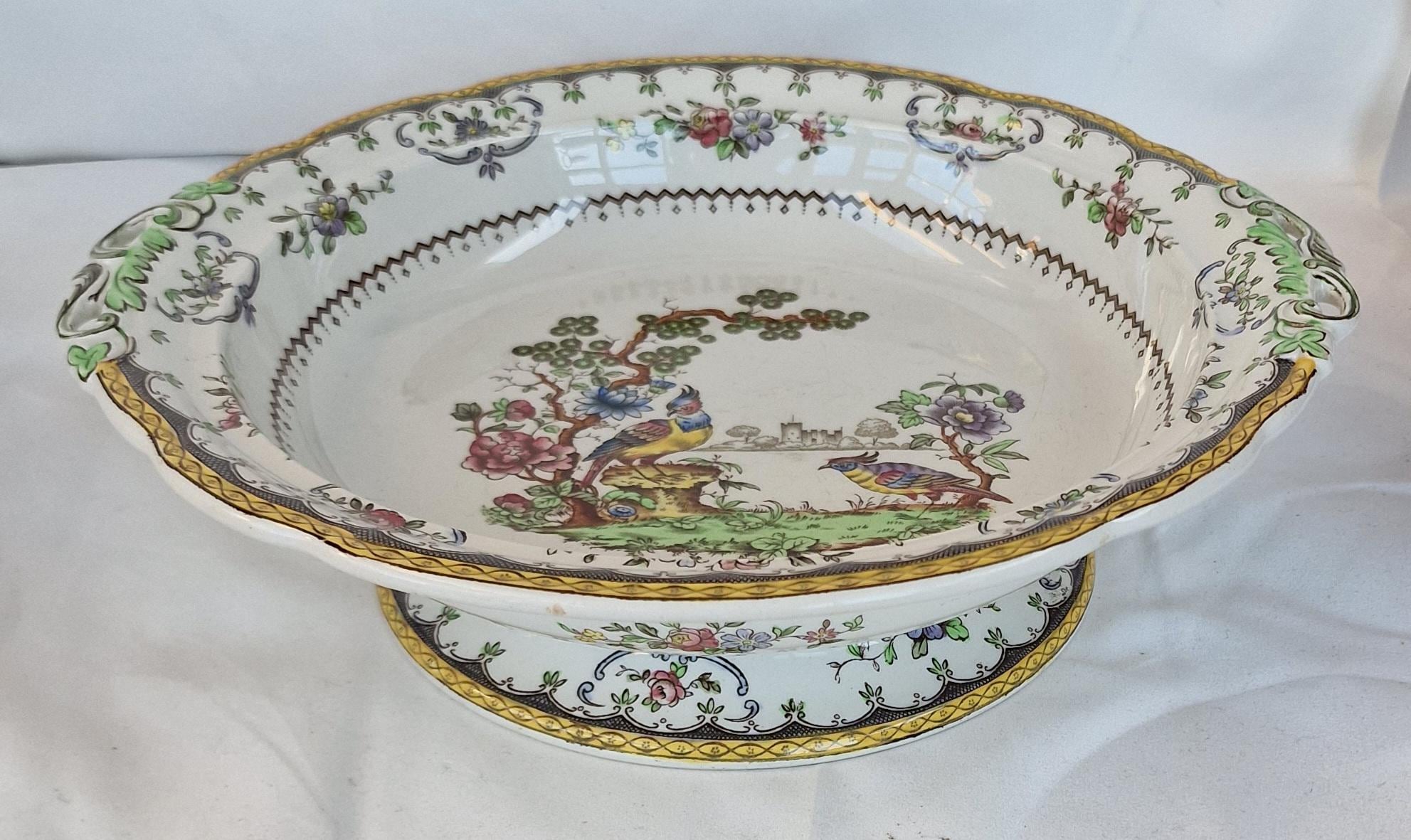 Copeland spode floral - Etsy 日本