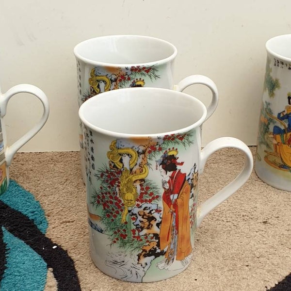 English bone China Mugs by Ehos  UK.  In the Wild Blossom design.   - 3 Different Available Pick from drop down menu