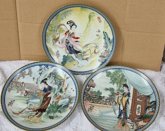 Selection of Imperial Jingdezhen Porcelain Plates - Beauties of the Red Mansion -  Choose from drop down menu