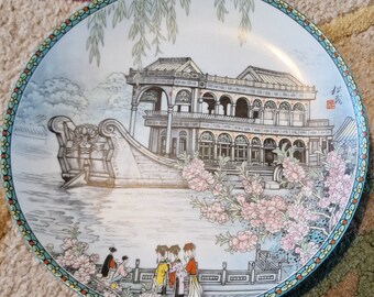 Imperial Ching-te Chen Porcelain Plate - Scenes from the Summer Palace -  The Marble Boat