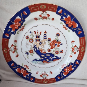 Masons Ironstone Dinner or Display Plate - Pagoda and Lotus