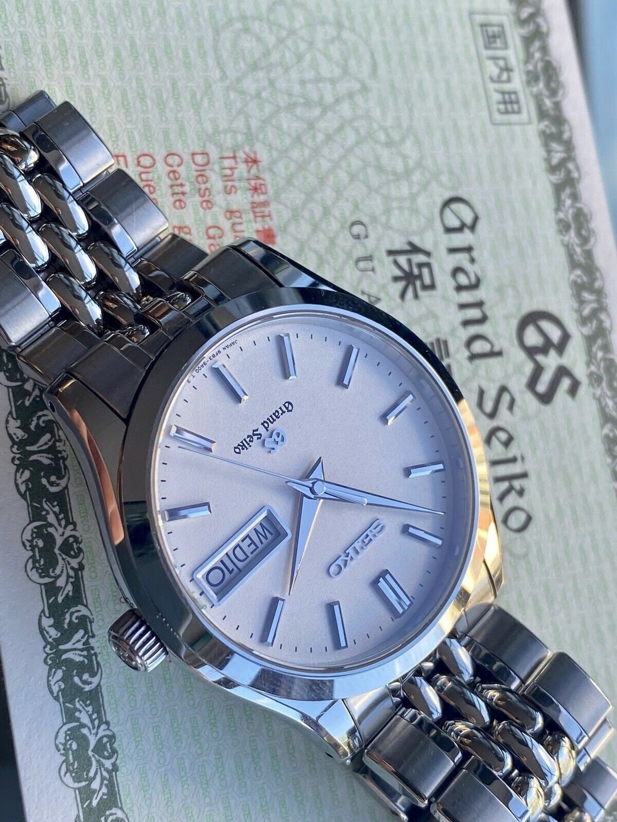 Grand Seiko SBGT001 Day Date Quartz Battery Mens Papers | Etsy Australia