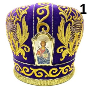 Violet Mitra - Crown - Miter - Miter - Mithra - Mithras - Orthodox mitra