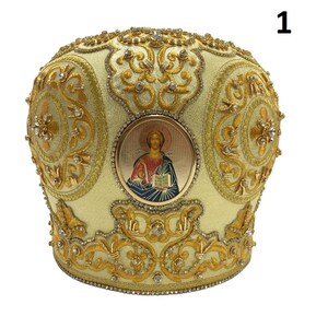 Gold Mitra - Crown - Miter - Miter - Mithra - Mithras - Orthodox mitra