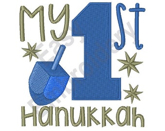 My first Hanukkah - Machine Embroidery Design