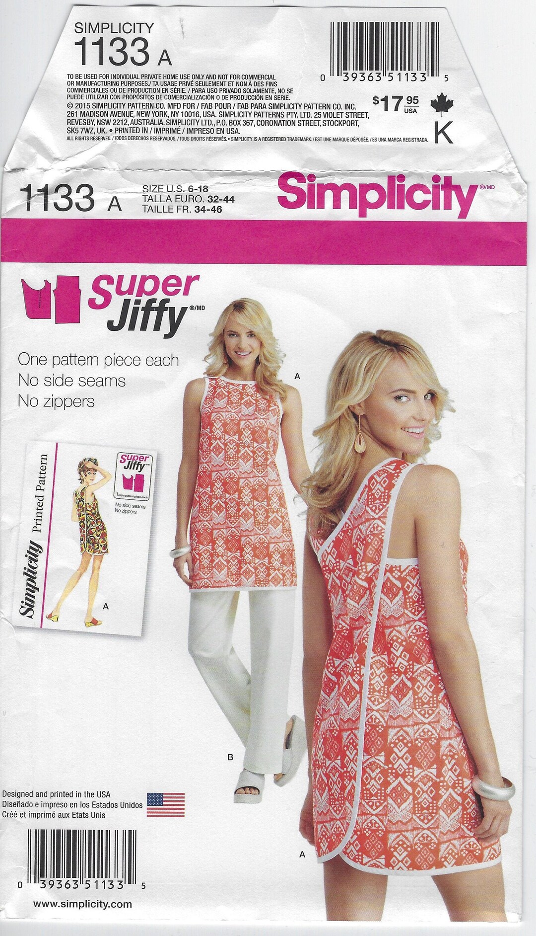 1133 Simplicity Jiffy Redux Misses Super Jiffy Wraparound Beach Cover