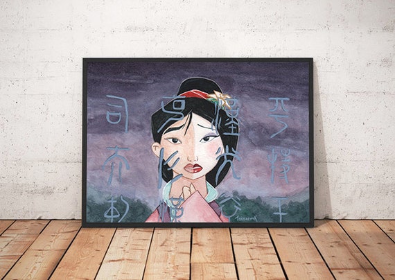 Original Disney Mulan Watercolour When Will My Reflection Etsy