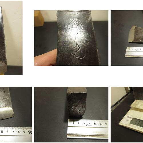 Vintage: Japanese Cutting Axe head / Hand Forged / 1114 shops g Kuni? (國?)