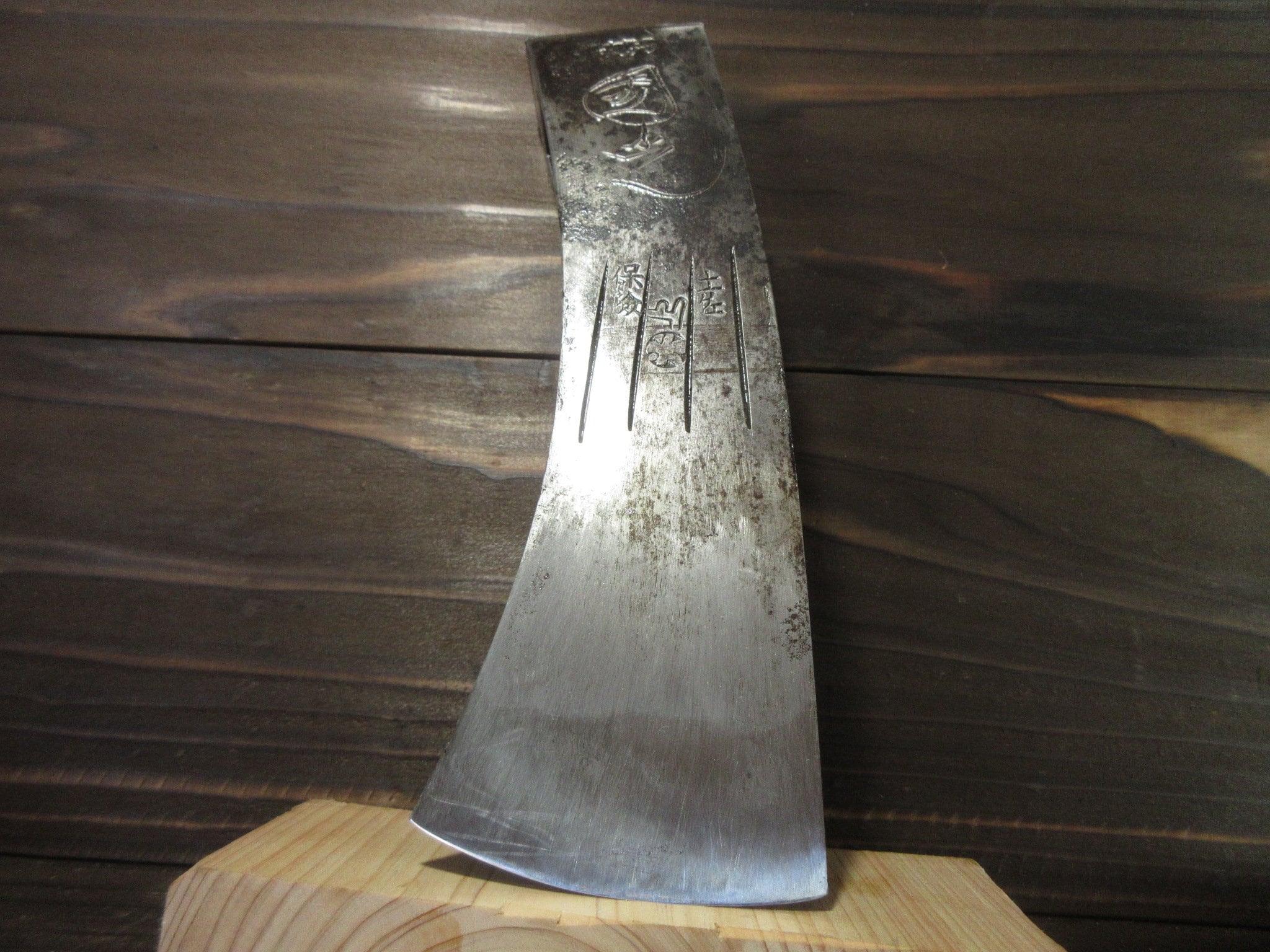 Old Japanese Axe Head 1483 g / 3.26 lbs / Norimitsu/ Etsy