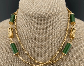 Vintage Sarah Coventry 1978 Groene Lantaarns Collectie Groen Goud Toon Ketting