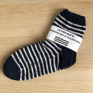 Hand knitted striped socks