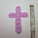 Crochet Cross Bookmark. Religious Gifts. Easter, Baptism, Confirmation ...
