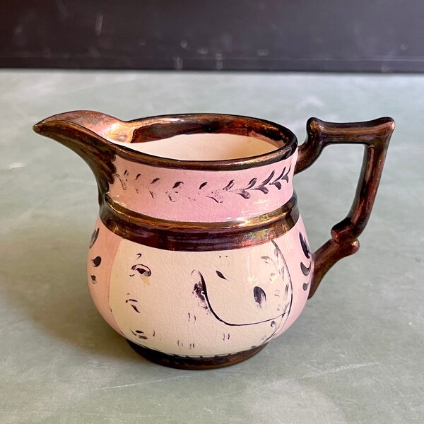 Sweet Pink and Copper Glazed Lusterware Creamer, Circa 1930’s