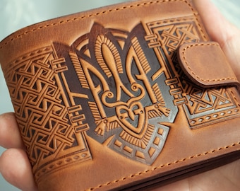 Ukraine Trident Wallet, Ukrainian Tryzub Wallet, Ukrainian Coat of Arms, Hand Tooled Wallet, Carved Wallet, Custom Wallet