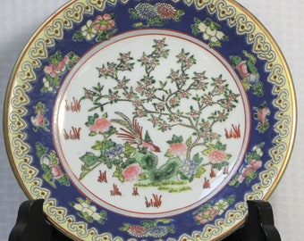 Chinese Shallow Porcelain Bowl, Hand Painted, Raised Enamel Accents, Ruyie Border, Golden Pheasant, Cherry Blossoms and Hydrangeas, Signed