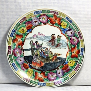 Chinese Famille Rose 8.75&quot; Collectible Plate with Meander Rim, Hand Painted Flowers, China