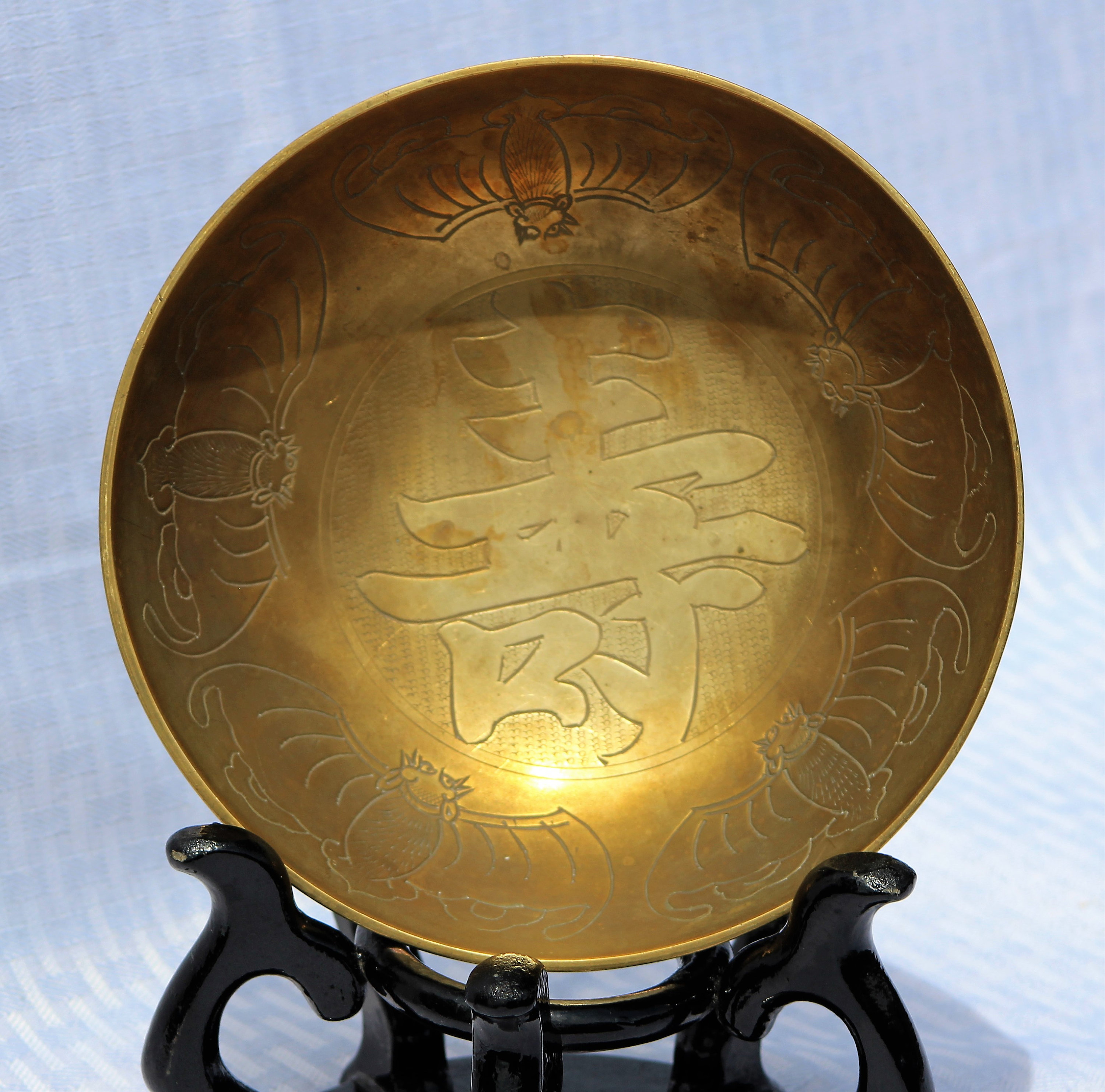 RARE Antique Chinese Brass Bowl With Five Bats Decoration RARE Antique Chinese Brass Bowl With Five Bats Decoration
