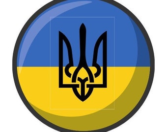 2023 Ukraine Blue Yellow Flag ornaments Trident svg Small Souvenir Україна Український прапор Украина ウクライナ png Emblem gift Ukrainian decor