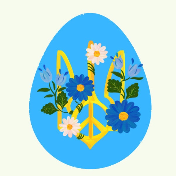 2022 Ukraine Easter Eggs Blue Yellow Flag ornaments Ukrainian print art Small Ukraine shops PNG Souvenir Україна Український прапор ウクライナ