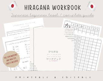 Japanese Hiragana Workbook // Printable in Letter & A4 size // Japanese beginner alphabet