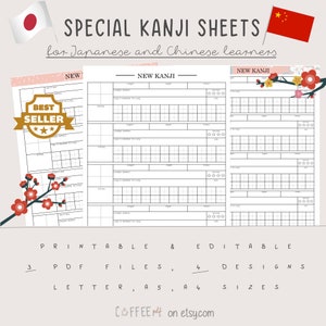 Kanji Übungsblatt zum Ausdrucken // Für Japanisch- und Chinesischlerner // Zum Ausdrucken in A5 & A4 Größe