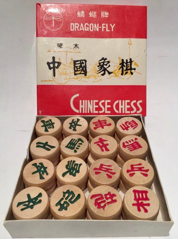 Chinese Chess Dragon Fly