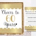 7th Birthday Card Printable Birthday Card 7th Birthday - Etsy