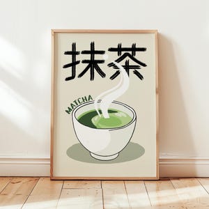 Matcha Print, Japanese Matcha Tea Print, Trendy Wall Art, Kitchen Prints, Tea Poster, Aesthetic Prints, Kitchen Wall Decor /Unframed