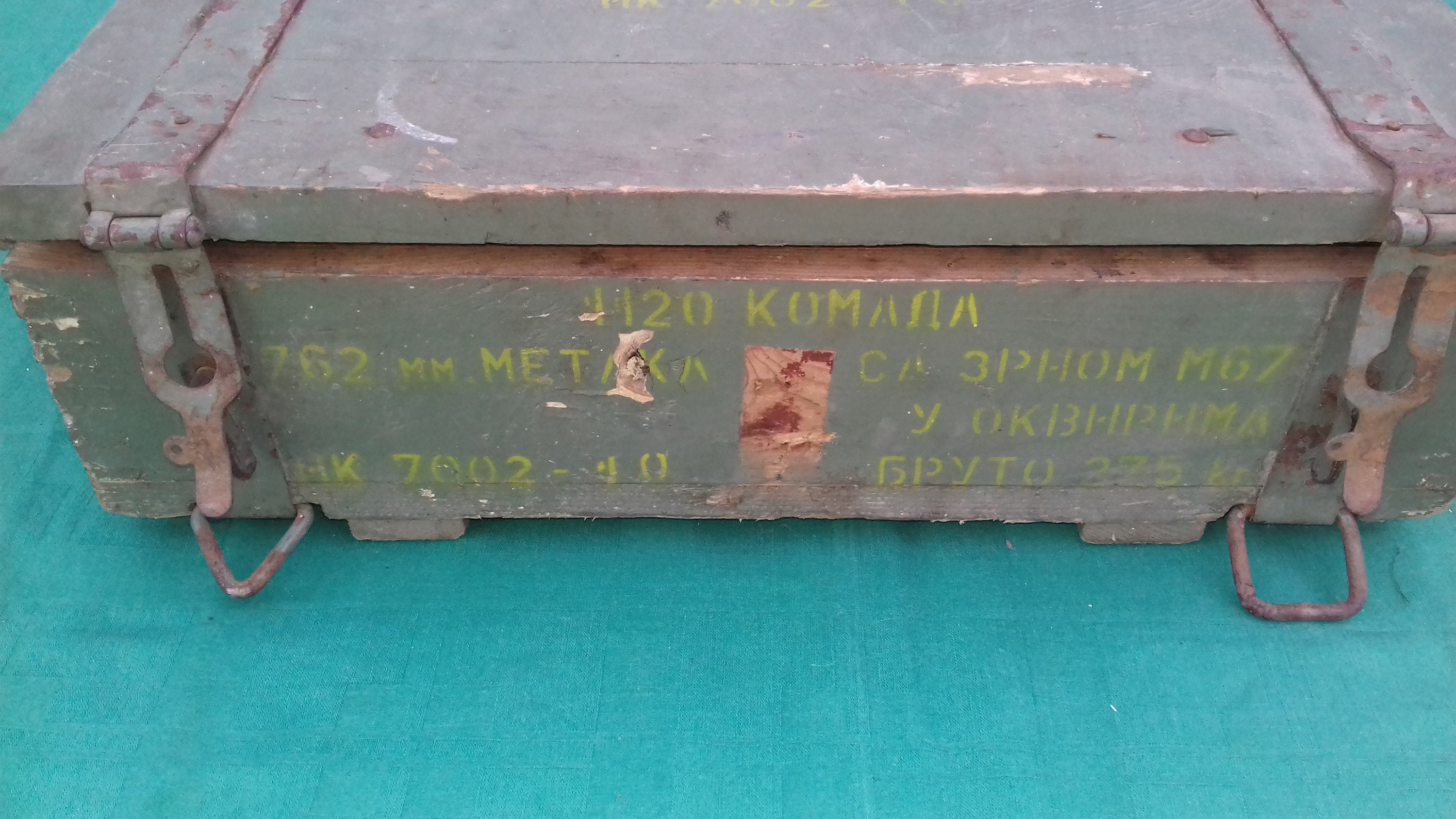 Vintage Ammunition Army Box, Military Ammunition Box