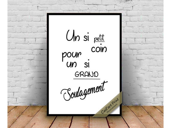 Funny Illustration Adulte Humour Print Poster Comic Citation Png Print File Adulte Humour Print Funny Bathroom Quote Toilet Quote Digital Art Collectibles Stokfella Com