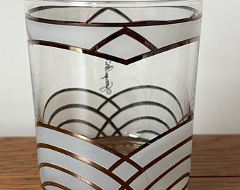 Georges Briard Frosted White Gold Arches Lowball Rocks Glass Geometric MCM