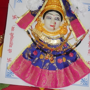 VaraLakshmi ammavaru face with dress and jewelary/Gowri-Laxmi Durga Ma-Ammavaru-Amman - ma kali Pooja Festivals Navratri Pooja