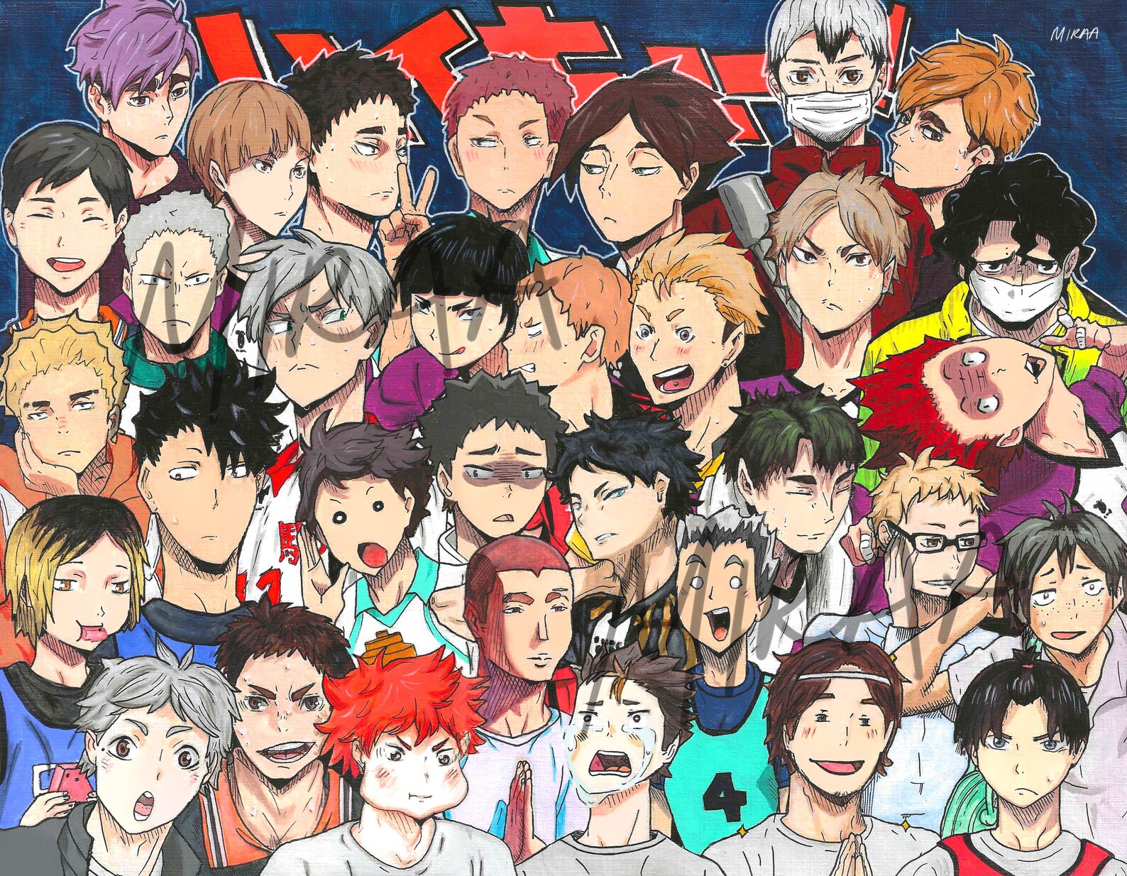 Haikyuu Painting Etsy