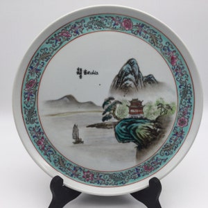 Jingdezhen China Turquoise Round Platter / Pagoda & Mountains / Butterflies