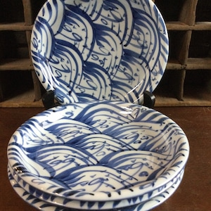 Set of 4 Asian Brush Stroke Ceramic Shallow Bowls / Noodle / Rice / Pasta / Hand Painted / Signed