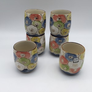 Vintage Set of 6 Japanese Sake / Teacups  / Large Multicolor Flowers