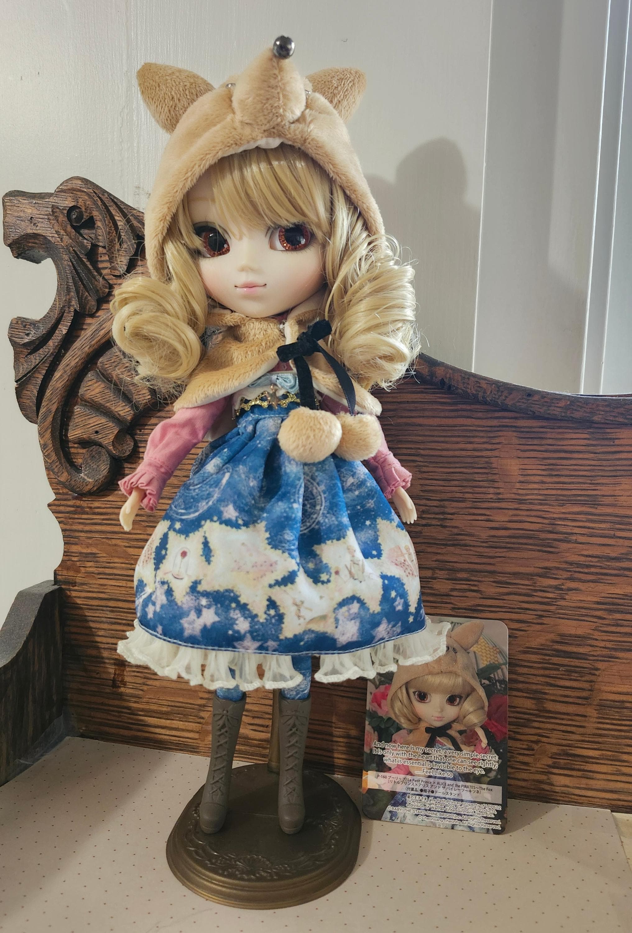 Pullip the Fox Etsy