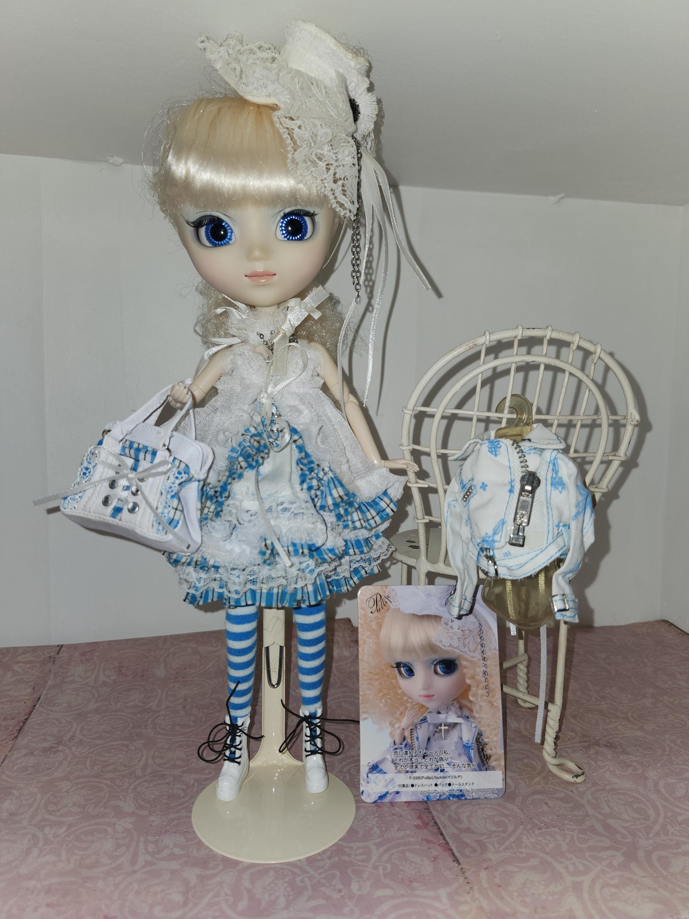 Pullip Isolde Doll - Etsy Pullip Isolde Doll - Etsy