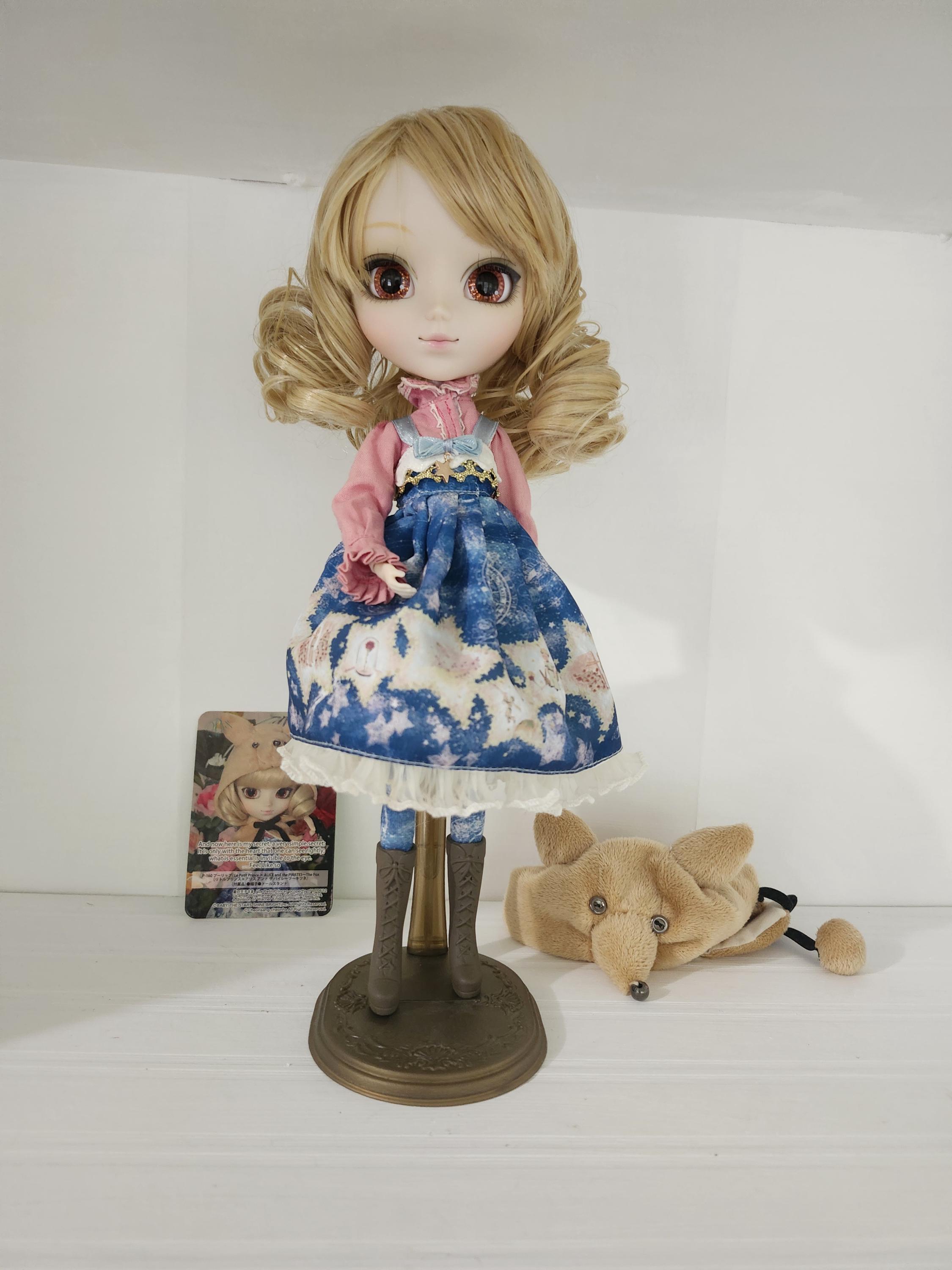 Pullip the Fox - Etsy