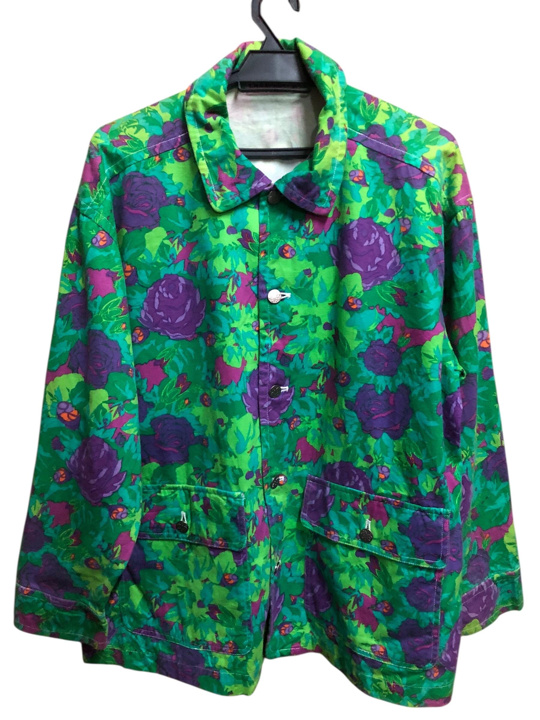 Jacket Ikeda Nobuo - Etsy