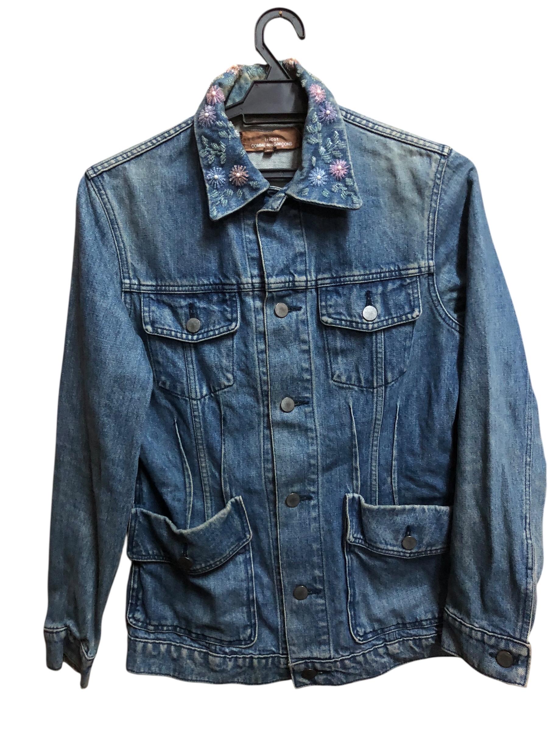 Tricot Comme Des Garcons Denim Jacket - Etsy
