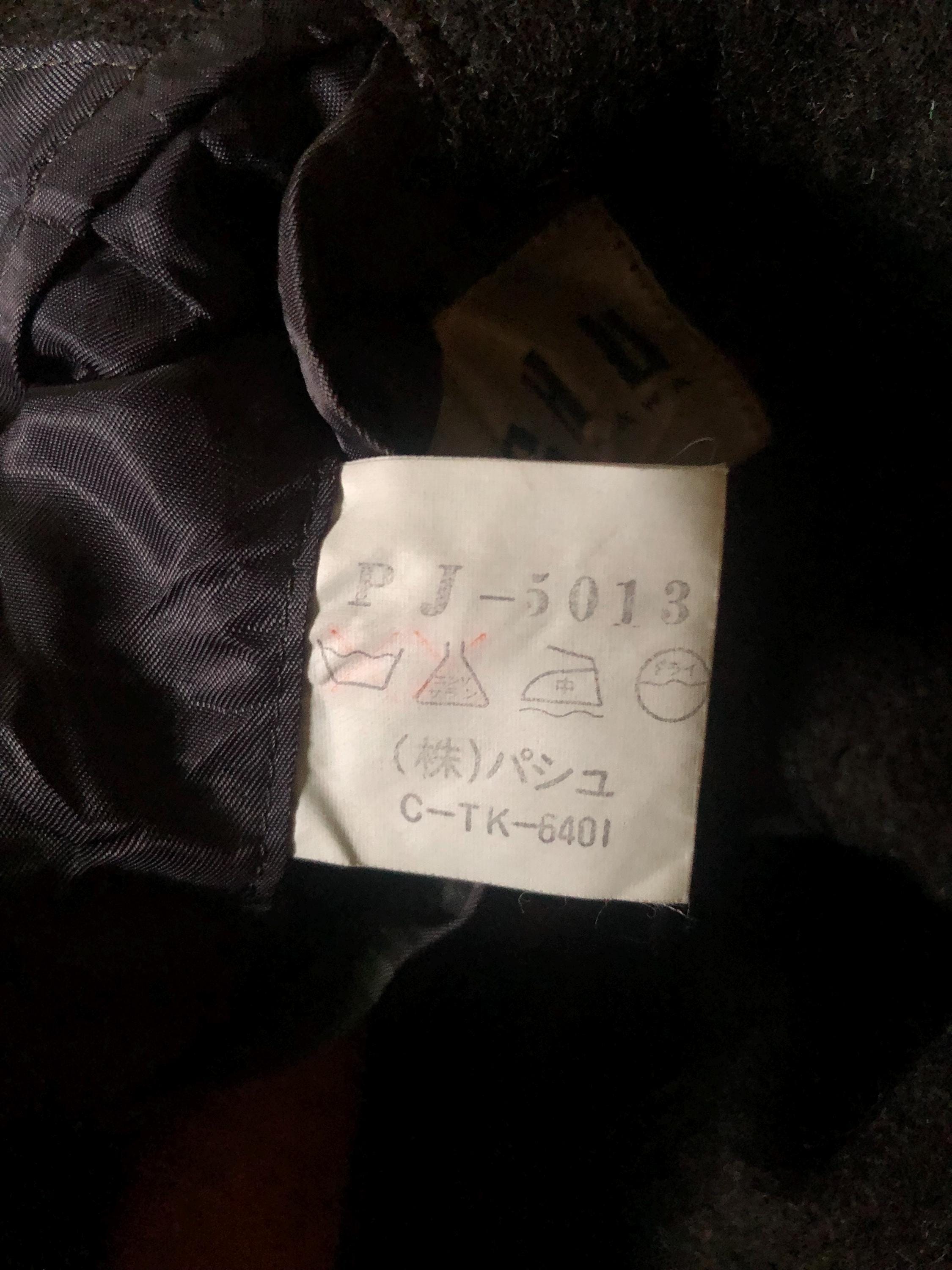 1986S/S PASHU SHIN HOSOKAWA Jacket 【公式通販】