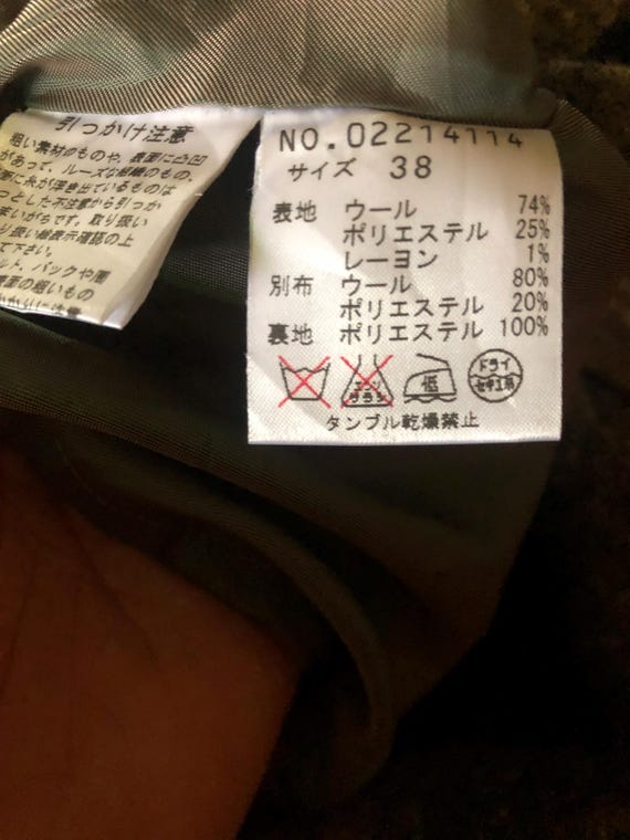 Io Comme Io Wool Jacket - image 4