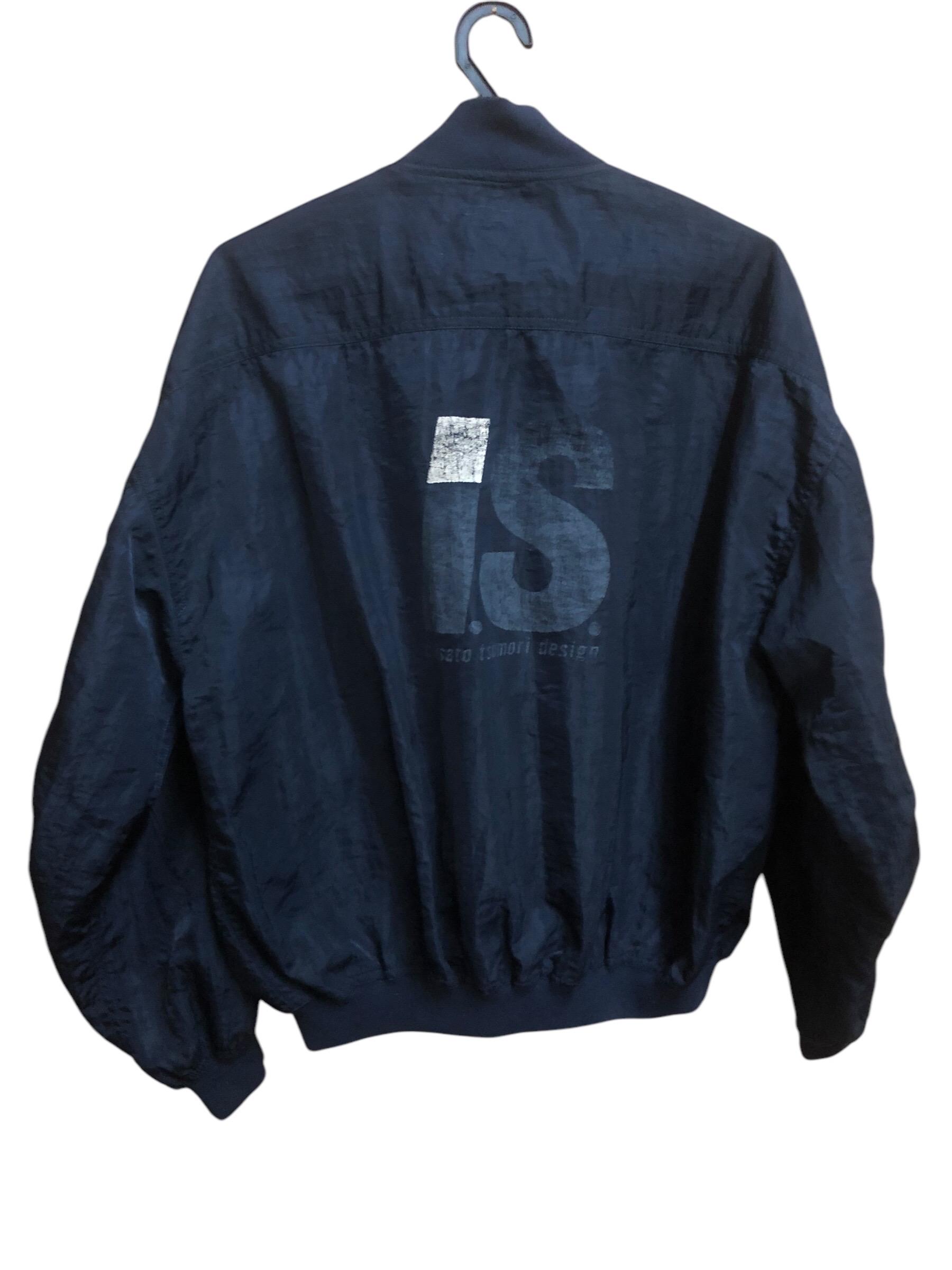 ジャケット・アウター 1993SS I.S. chisato tsumori design I.S Chisato Tsumori Design by Issey Miyake Bomber Jacket - Etsy