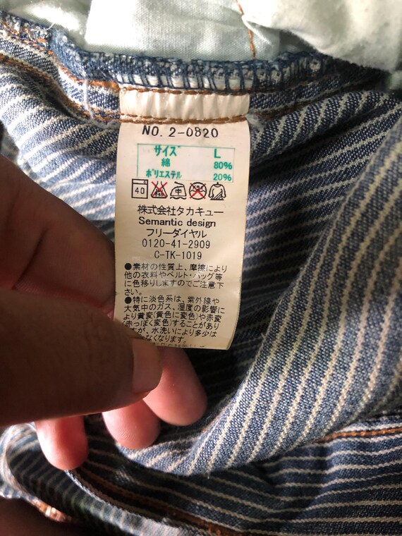 Semantic Design Boot Cut Hickory Pants - Etsy Israel