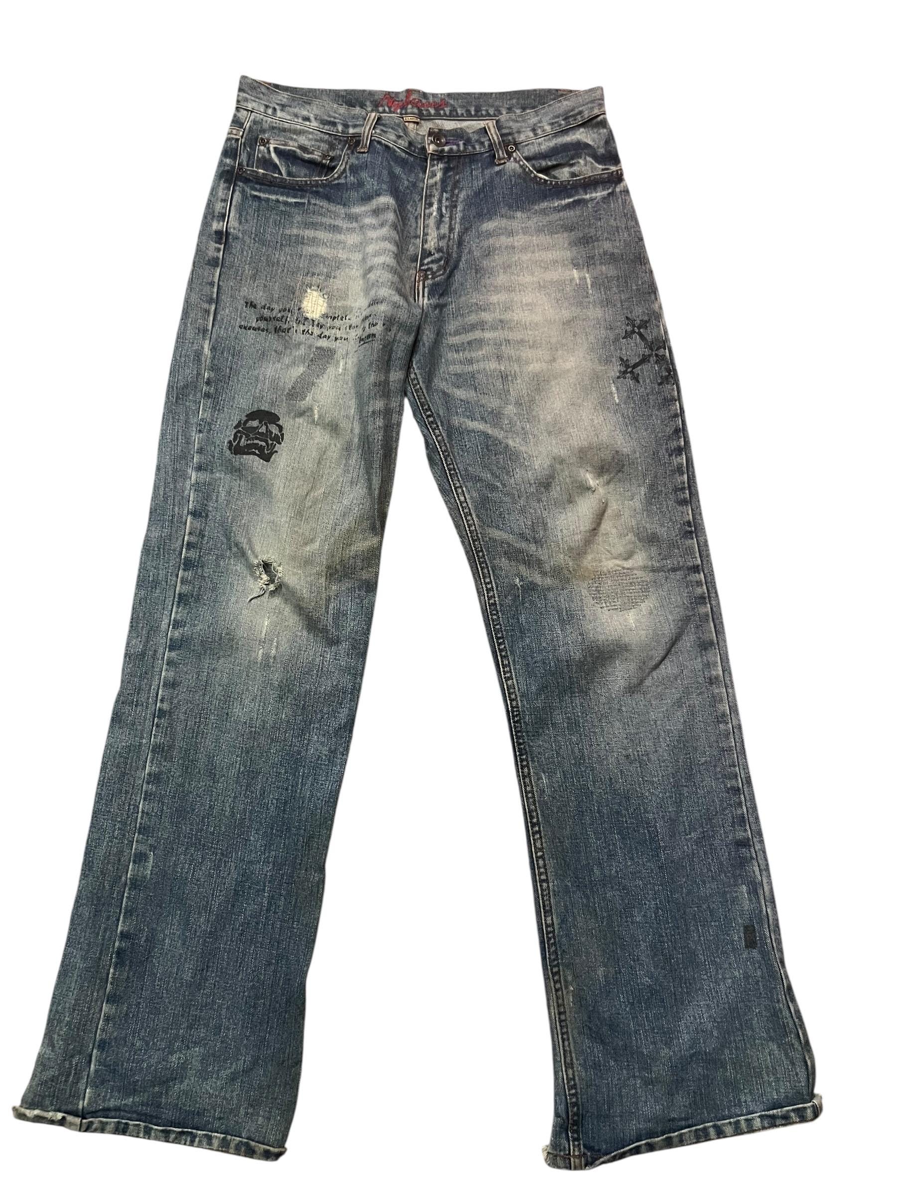 Lgb If Six Was Nine - Etsy