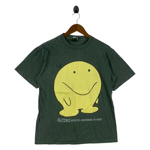 Asahi Clothing - Etsy