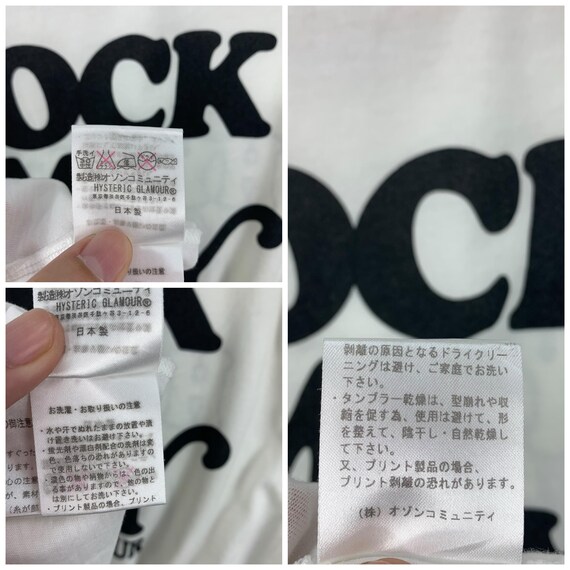 HYSTERIC GLAMOUR Big Women Printed Rock Me Baby Spellout Back Tee